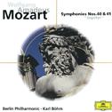 Mozart: Symphonies Nos. 40 & 41 "Jupiter; Die Zauberflöte专辑