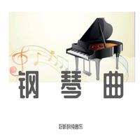 背景音乐 - 日系清新好听的钢琴笛子配乐（清脆音乐）