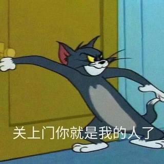 耳朵保护协会