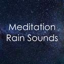 15 Ambient Medtitative Rain Sounds专辑