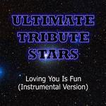 Easton Corbin - Loving You Is Fun (Instrumental Version)专辑