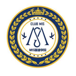 MIS 蹦迪学院开课了～
