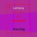 Lottery—Rasing【已售】专辑