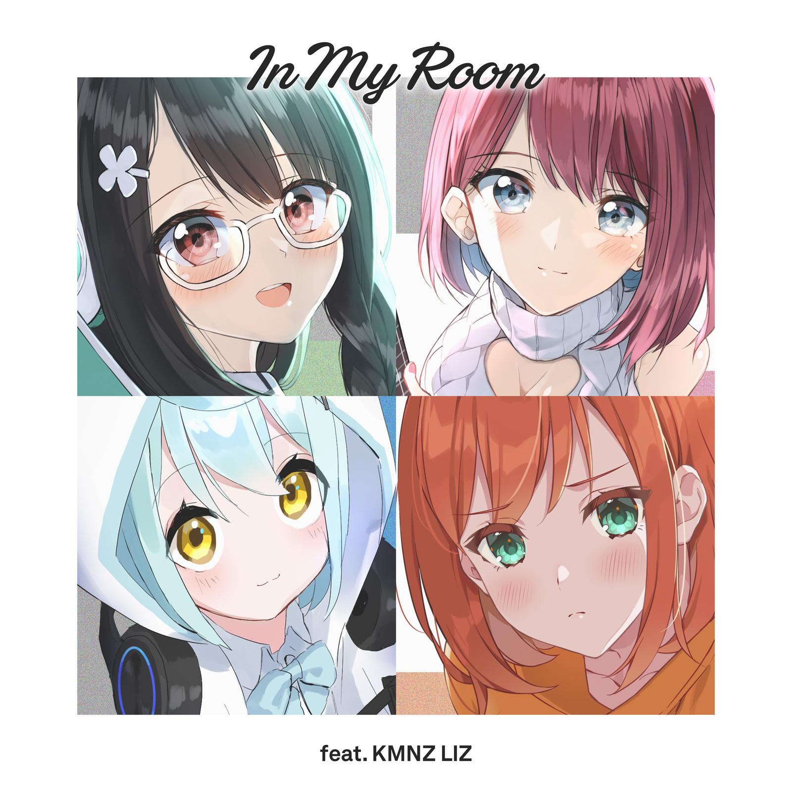 In My Room (feat. KMNZ LIZ)专辑