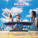 DOLCE~夏色恋慕~专辑