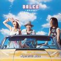 DOLCE~夏色恋慕~