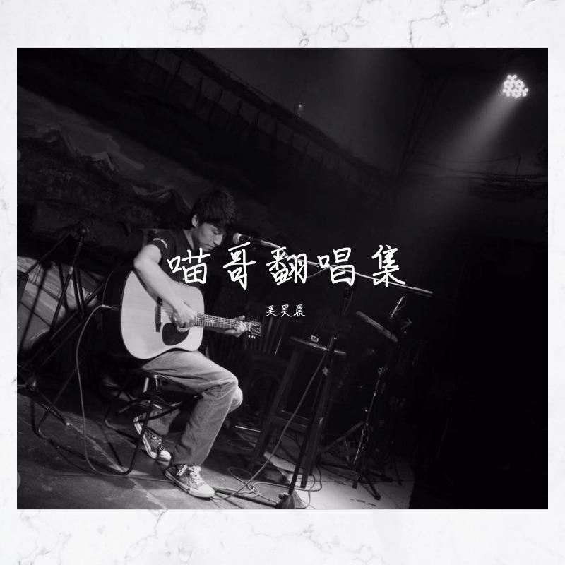 莉莉安