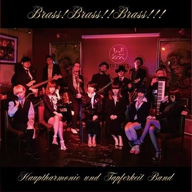 Brass! Brass!! Brass!!!