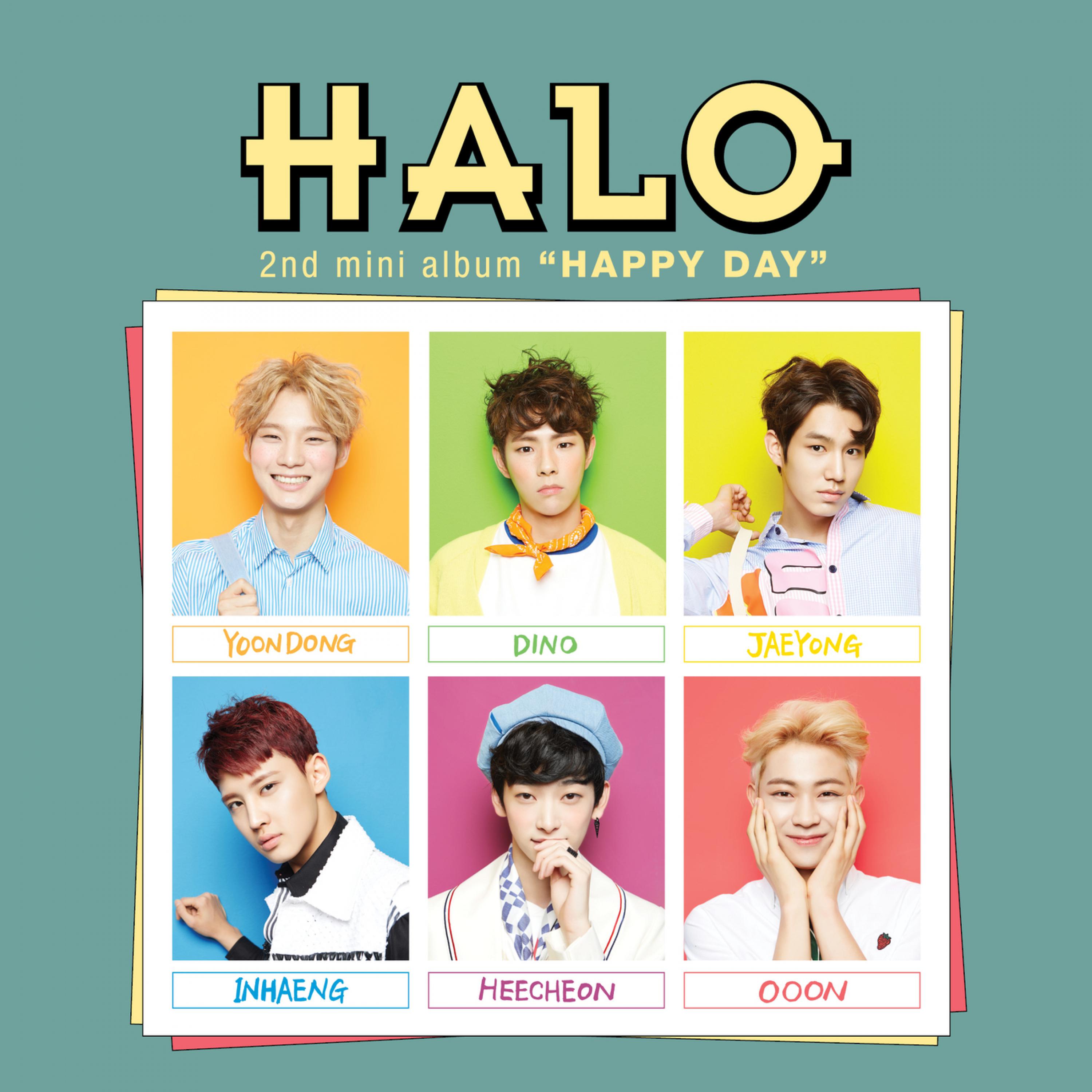 HALO - 팝콘 (Popcorn)