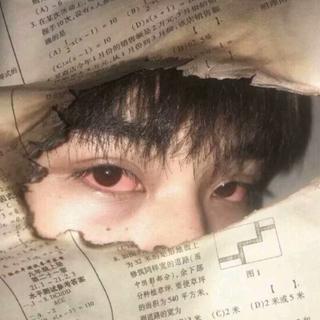 我就站在这里看你爱着别人