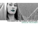 The Essential Yma Sumac Collection: Voice Of The Xtabay