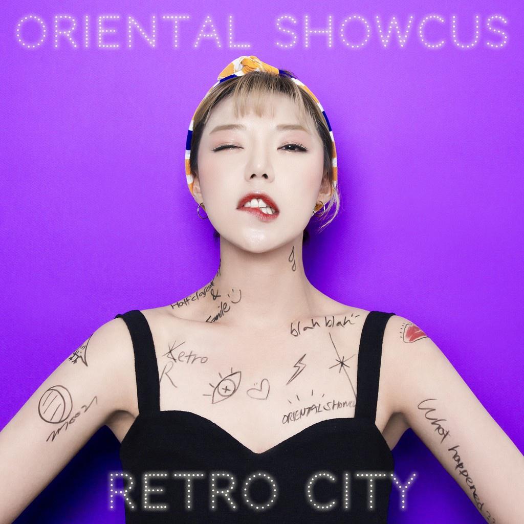 RETRO CITY专辑