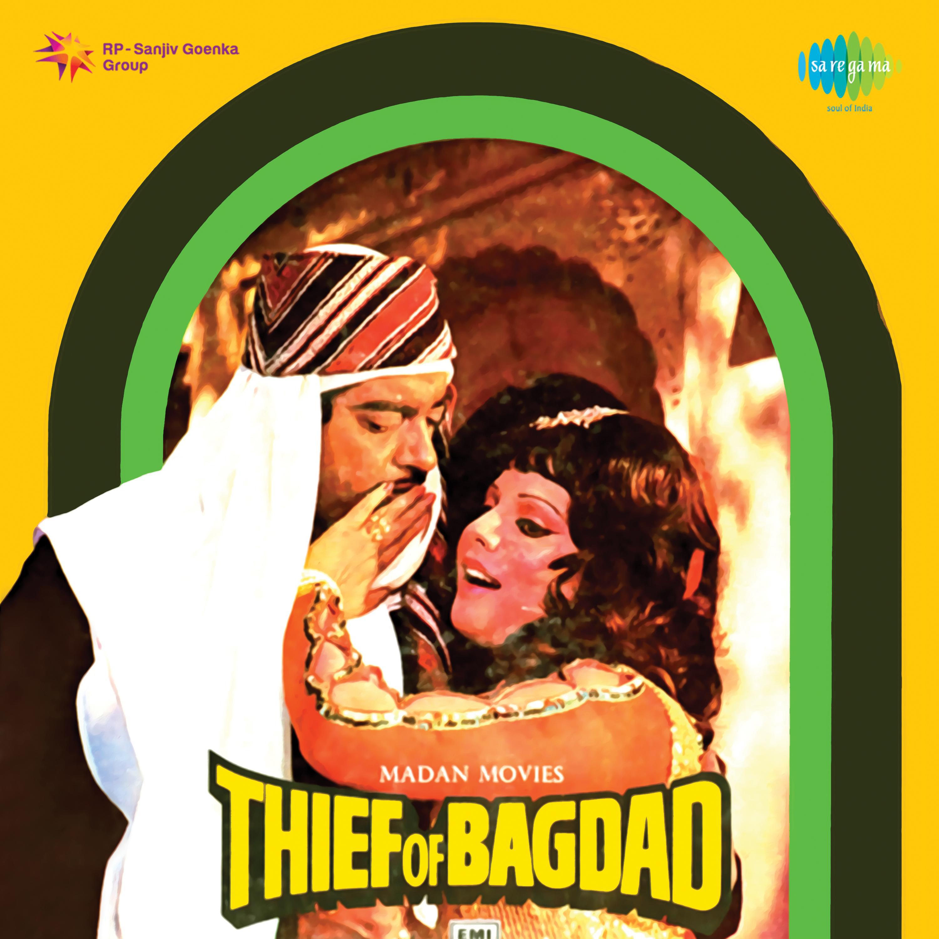 Thief of Bagdad (Original Motion Picture Soundtrack)专辑