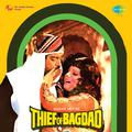 Thief of Bagdad (Original Motion Picture Soundtrack)