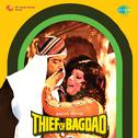 Thief of Bagdad (Original Motion Picture Soundtrack)专辑