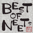 BEST OF NEETs