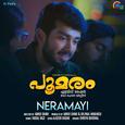 Neramayi (From "Poomaram")