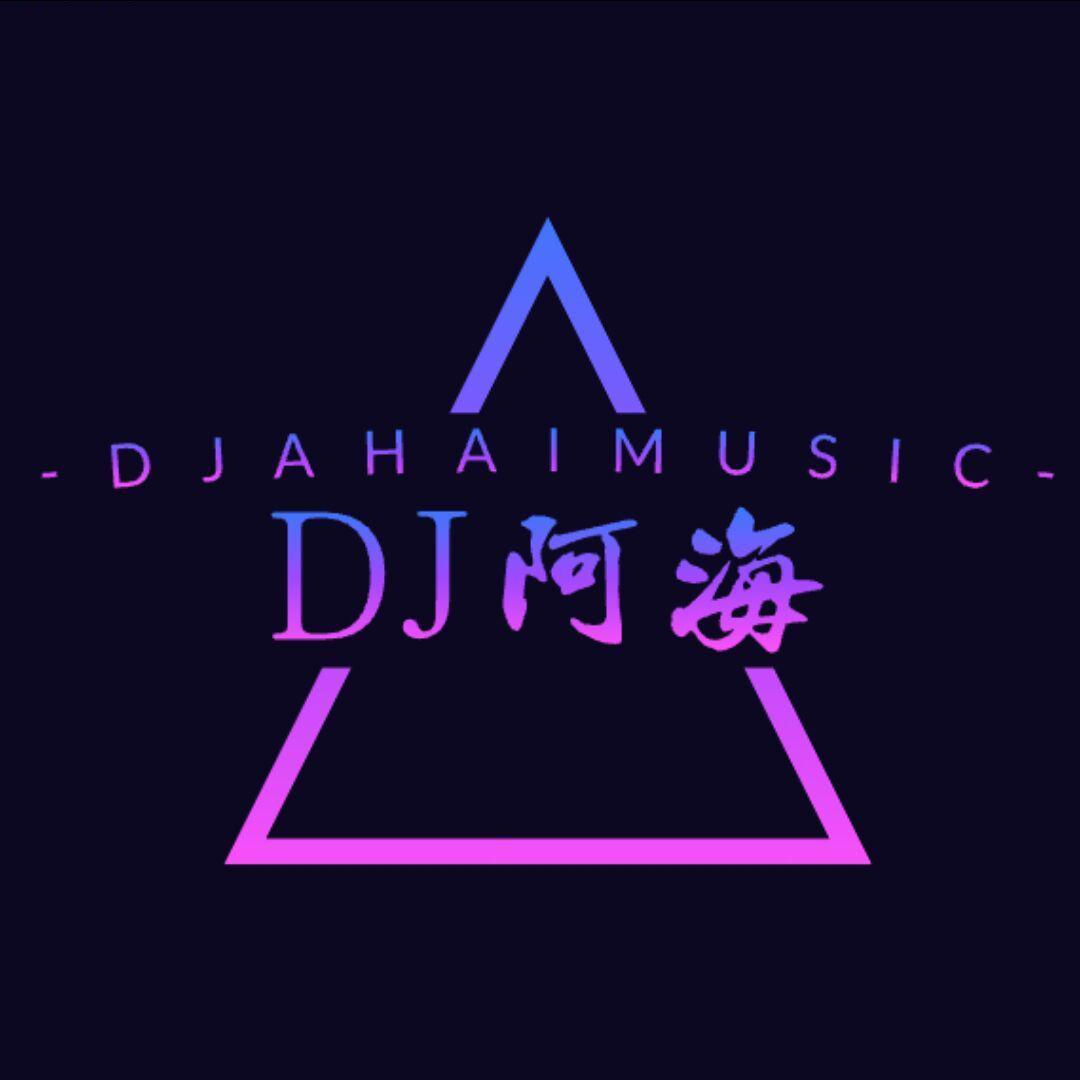 下一个天亮