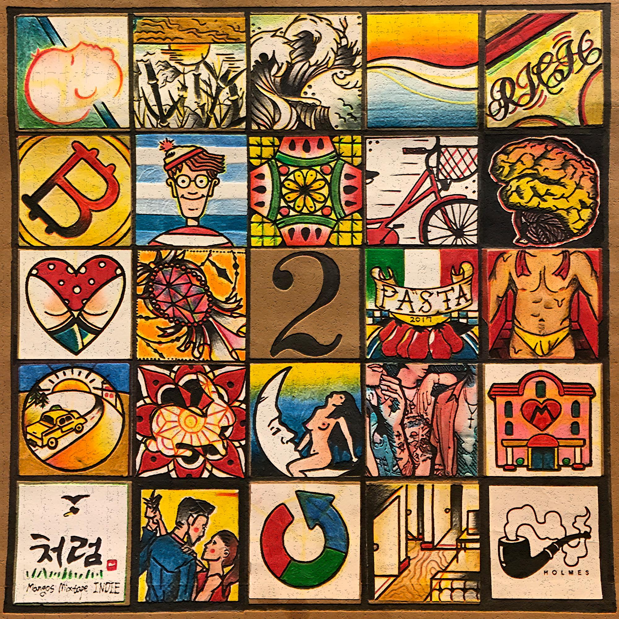 Wally (Feat. Dayday, Hash Swan)