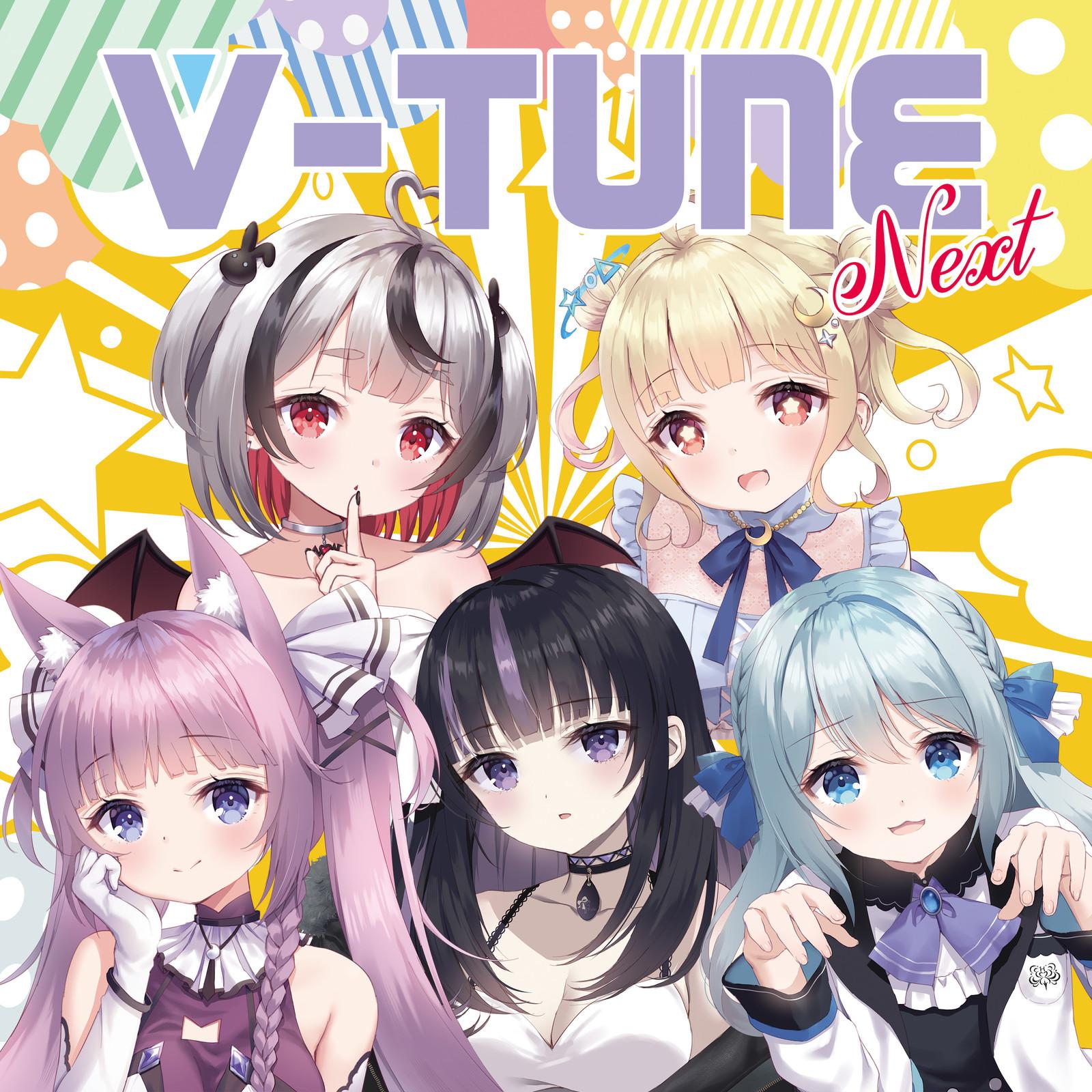 V-TUNE NEXT