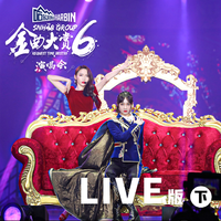 Snh48-夕阳下的约定(演) 伴奏 无人声 伴奏 更新AI版