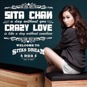 Crazy Love
