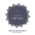 KPOP_KEN CD2