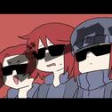 リブーター (feat. 初音ミク)