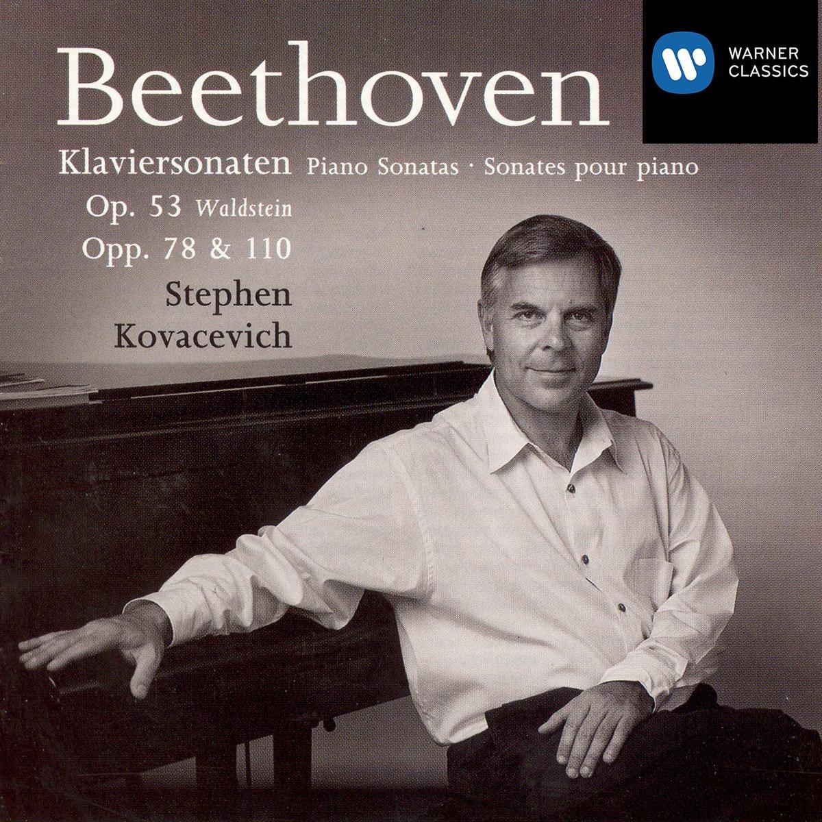 Beethoven: Piano Sonatas
