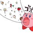 甜蜜一击