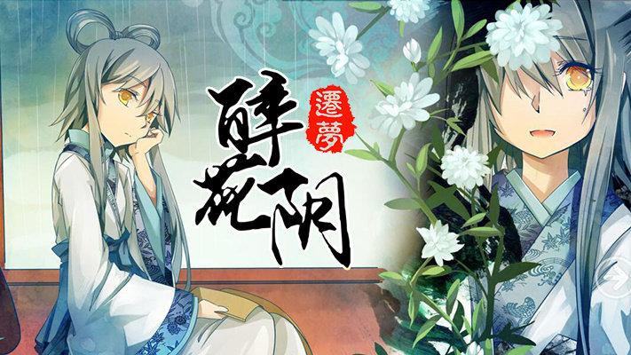网易云音乐