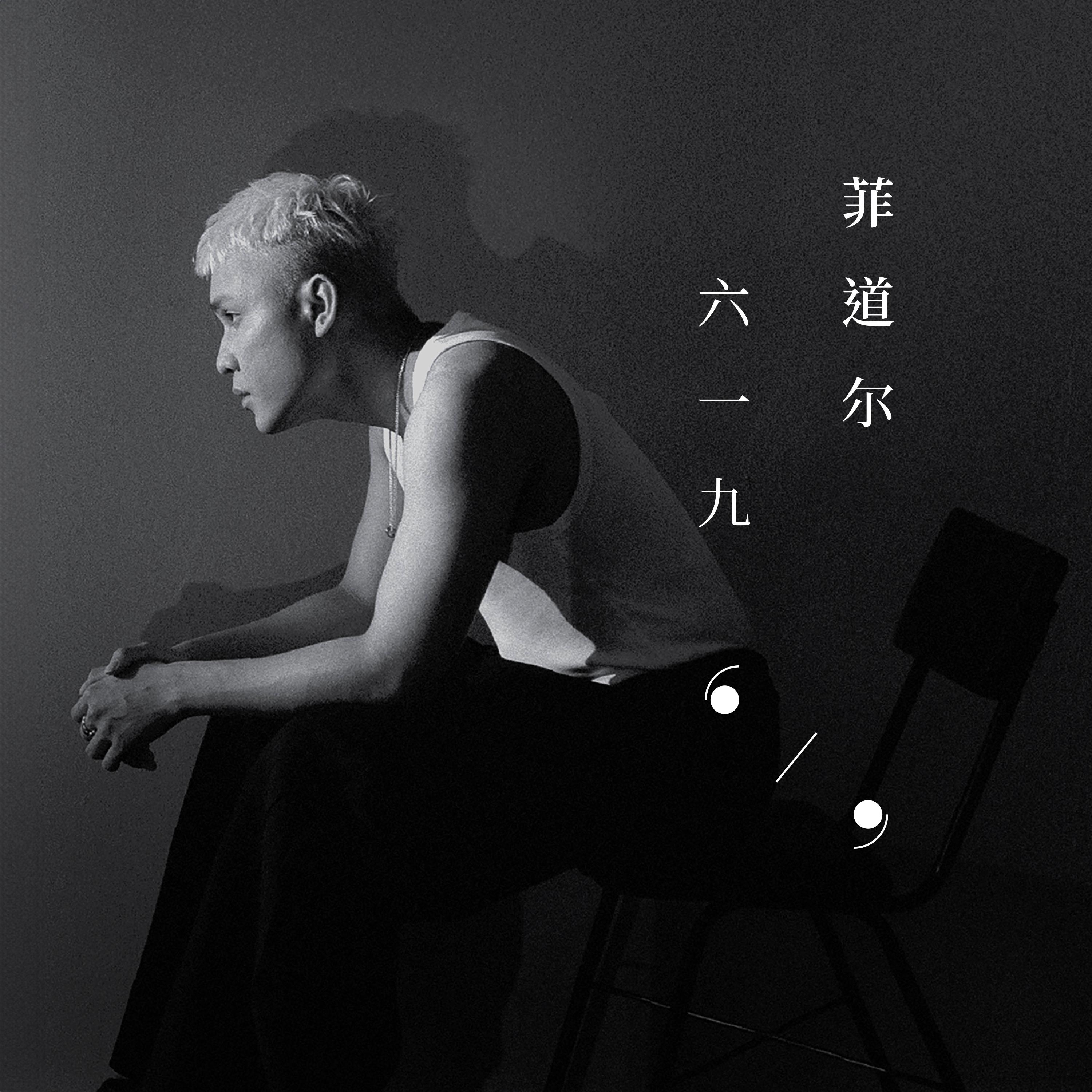 能遇见，就很不错了