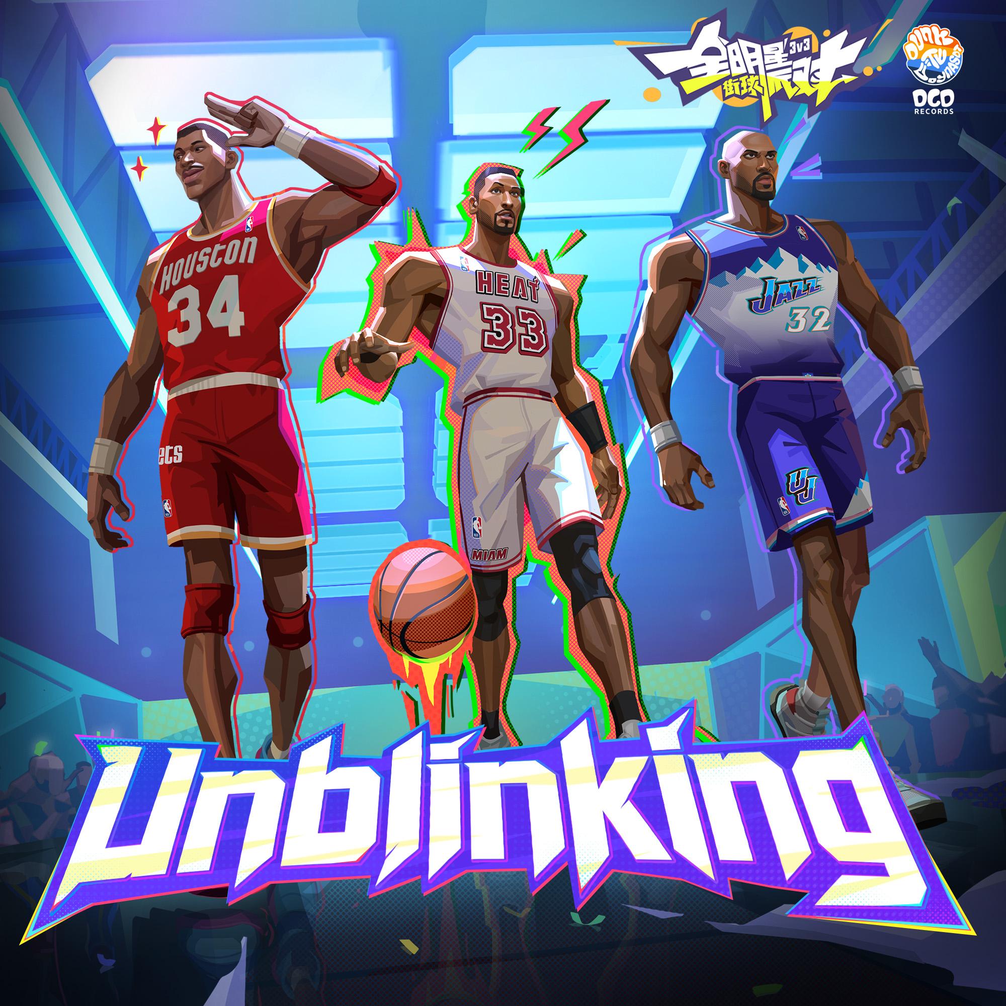 Unblinking (阿朗佐莫宁球星曲)