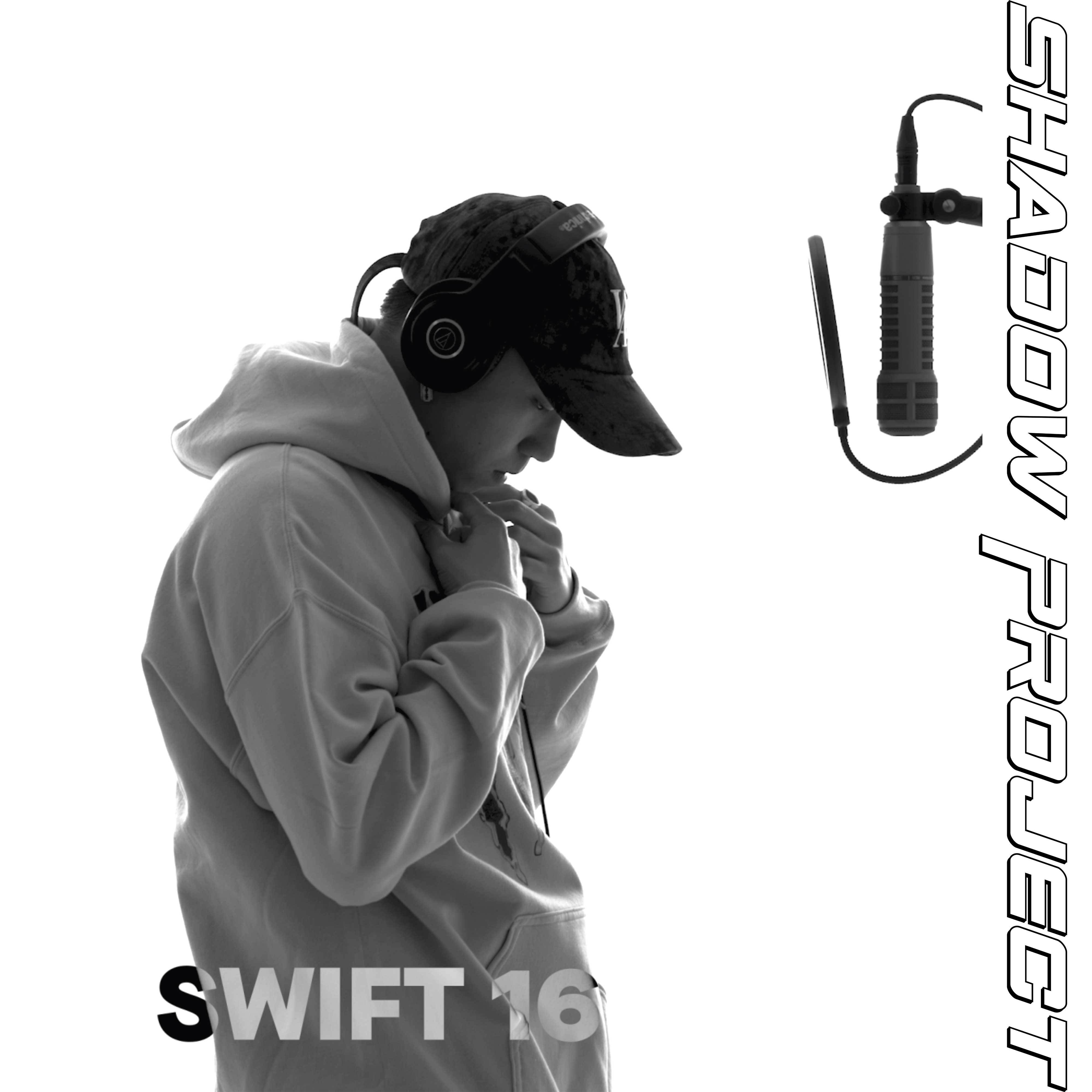 #Swift16 Red Bull Music (Ye!!ow Solo)