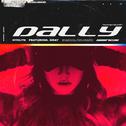 달리 (Dally) (Feat. GRAY)专辑