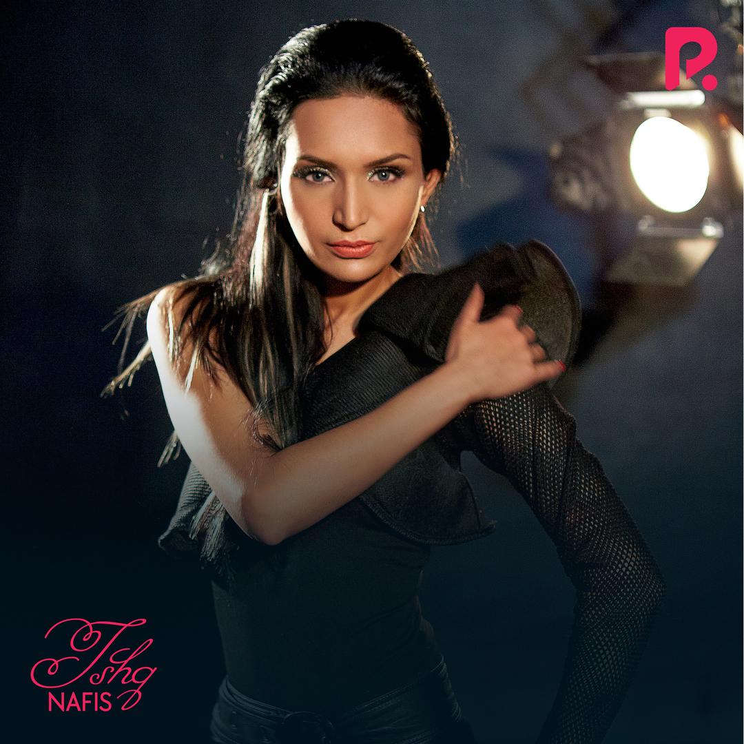 Ishq