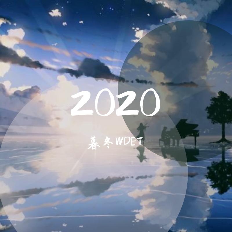 $CC731-风林火山remix（暮冬WDET remix）