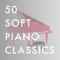 50 Soft Piano Classics专辑