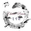 China-Peace