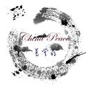 China-Peace专辑