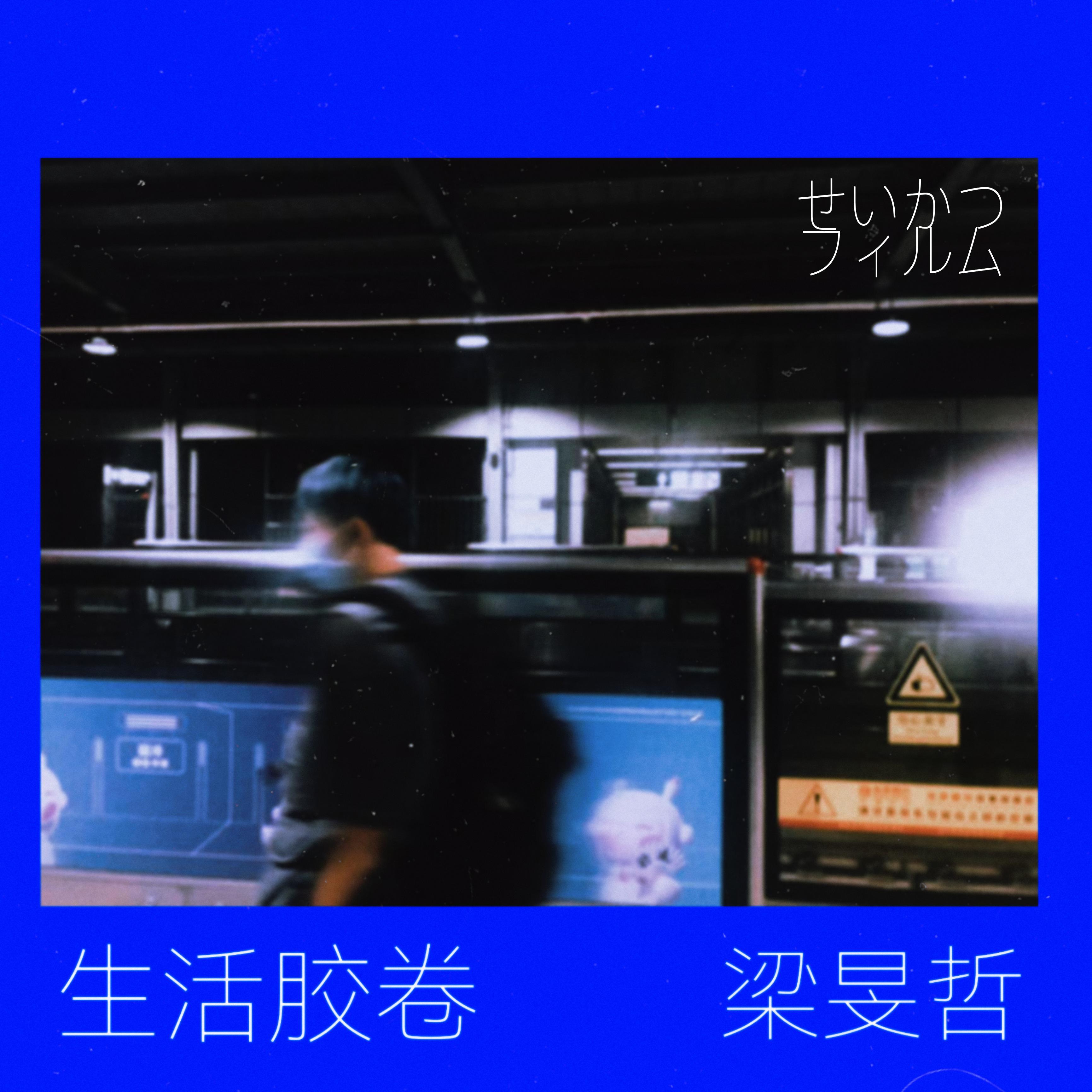 学会满足（Learn to satisfy）