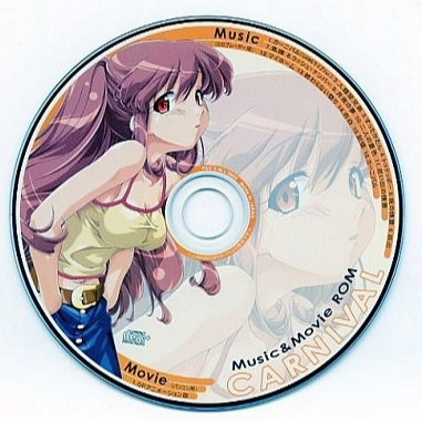 CARNIVAL Music&Movie ROM