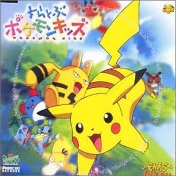 たんけんたいをつくろう