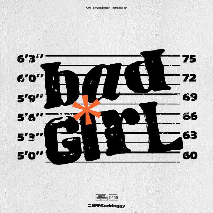 Bad Girl专辑