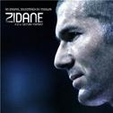 Zidane, A 21st Century Portrait, An O.S.T By Mogwai专辑