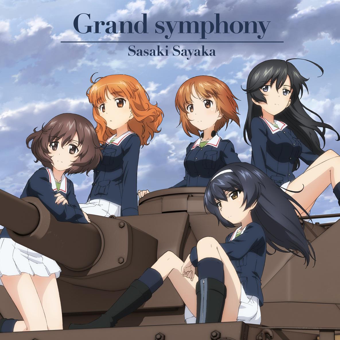 Grand symphony专辑