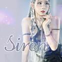 Siren (中文版)