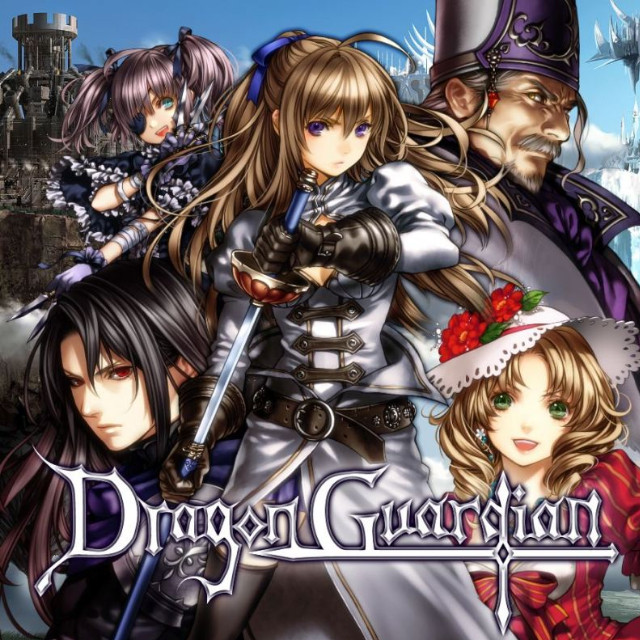 圣魔剣ヴァルキュリアス