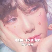泰妍 - Feel So Fine(Official Inst.)