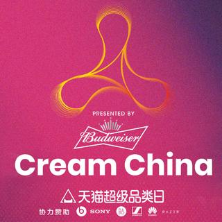 2019 Cream Tour 深圳预热歌单